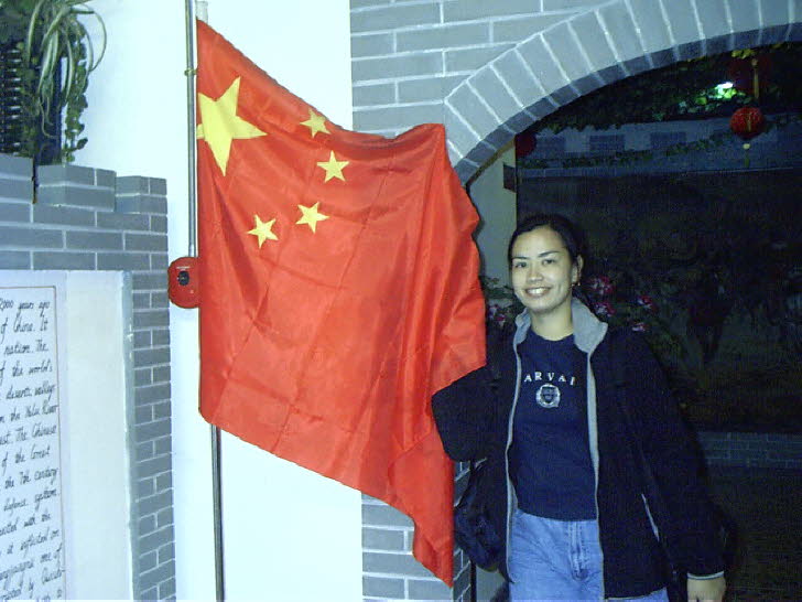2003 Shenchen China